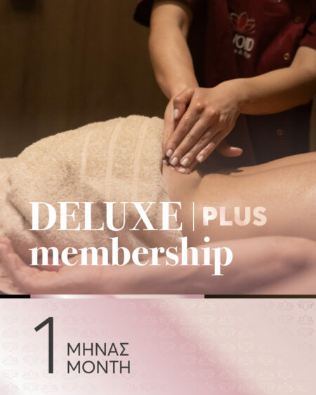Deluxe Plus Membership 1 μήνας