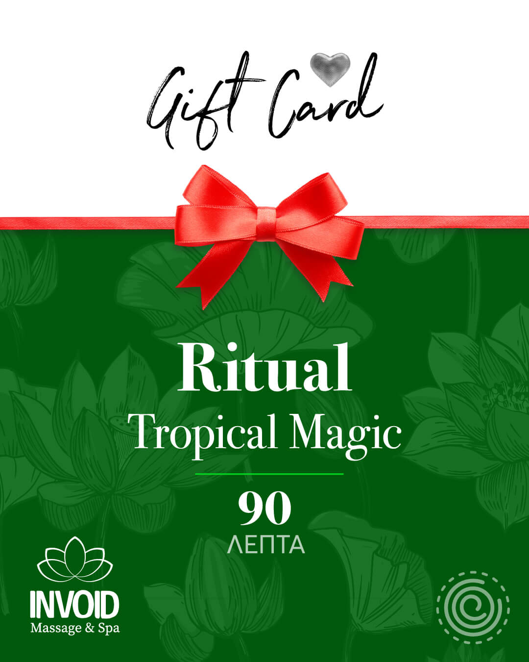 Tropical Magic - Invoid Spa