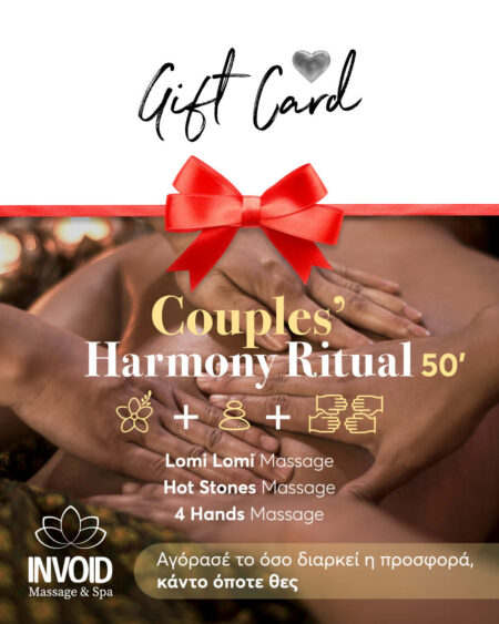 Couples' Harmony Ritual
